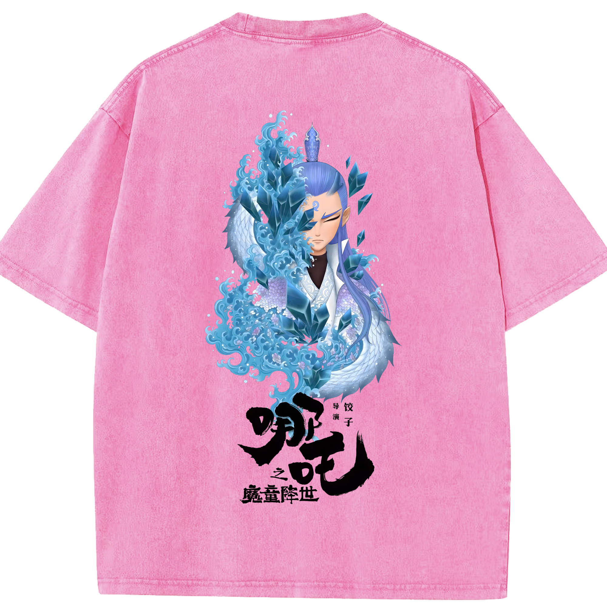 （画像用） Ne Zha 2 ナタ 魔童の大暴れ 綿100% ヴィンテージ風 半袖Tシャツ（背面プリント）